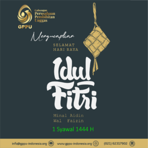 gppu_ucapan selamat idul fitri lebaran 1444H