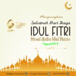 GPPU Mengucapkan Selamat Hari Raya Idul Fitri 1447 Hijriyah